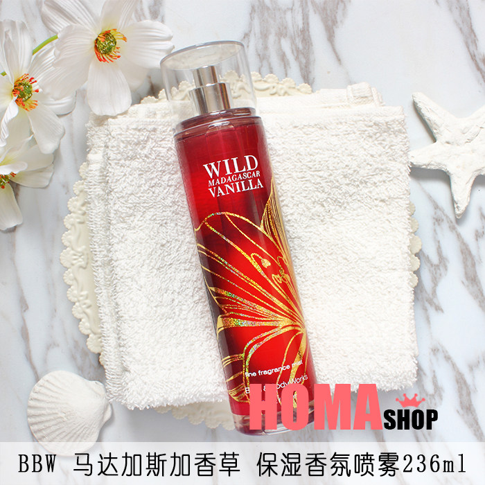 #035 Madagascar Vanilla Spray 236ml Refreshing Moisturizing Fragrance Eau De Toilette BathBodyWorks