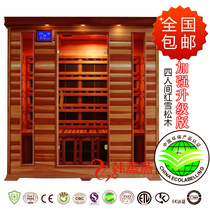 Han steamed four-person spectrum energy House family clip Toma stone Khan steam room red cedar factory direct sales