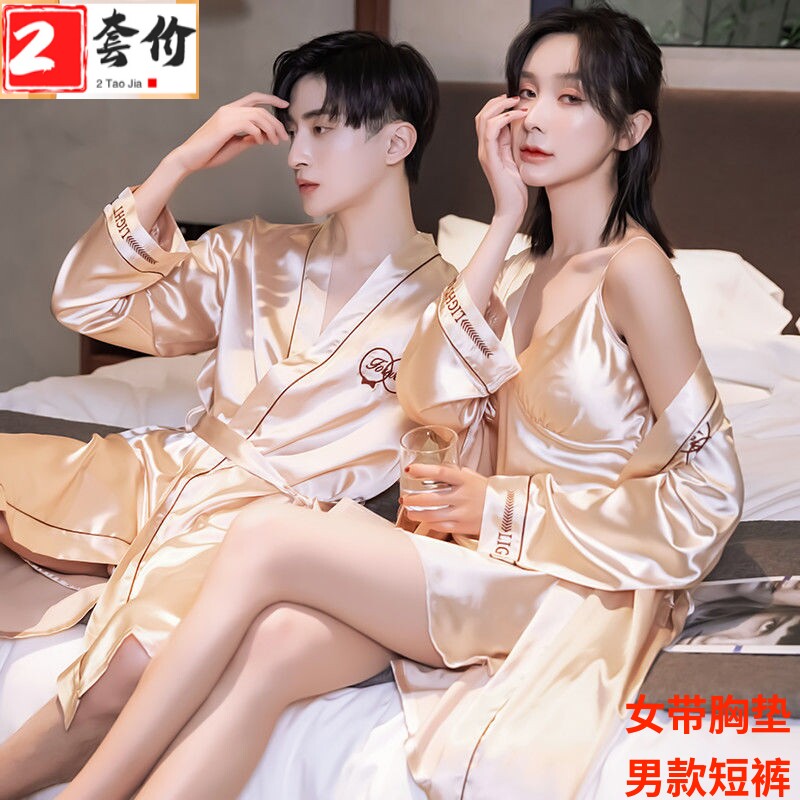 Couples pyjamas summer ice silk sexy harnesses Sleeping Skirts Sleeping Robes Women Spring And Autumn men Summer Innocence Silk Two sets