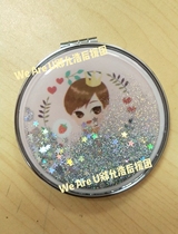 Dango station homemade Yun Ho Oriental Shenqi UKNOW cartoon Quicksand mirror