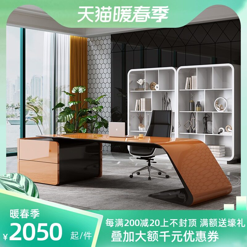 Light luxury lacquer desk large shift desk simple modern president desk manager supervisor white boss table and chair combination
