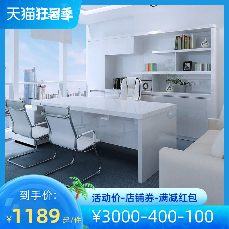 Office furniture desk minimalist modern boss table single president table big class table white boss table and chairs combination