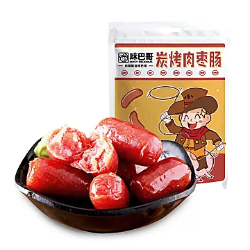 【味巴哥】炭烤小猪肉枣肠60g烟熏味