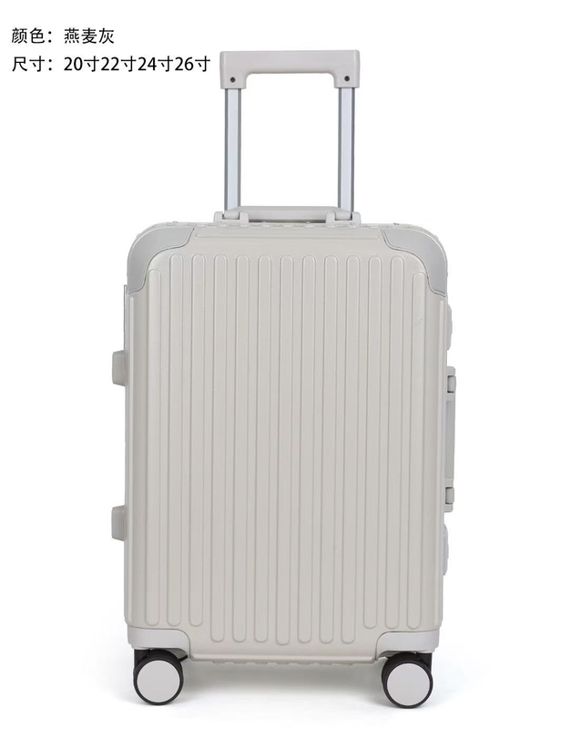 Liujingcheng 56036 Travel Suitcase Luggage Trolley Case Password Lock Suitcase 20inch Carry-On Suitcase 22-Inch Universal Wheels 24-26 Liujingcheng 56036 Travel Suitcase Luggage Trolley Case Password Lock Suitcase 20inch Carry-On Suitcase 22-Inch Universal Wheels 24-26