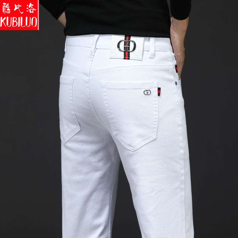 Men's Trendy White Slim-Fit Skinny Jeans, High-End Summer Thin Casual Versatile Men's Foreign Trade Long Pants