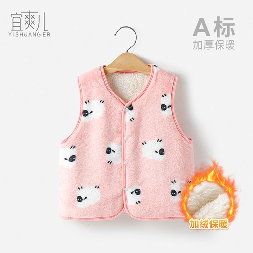 Детский демисезонный утепленный флисовый удерживающий тепло зимний жилет для девочек для мальчиков