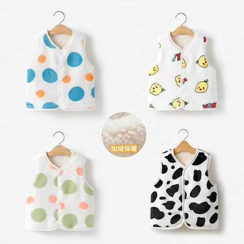 Детский демисезонный утепленный флисовый удерживающий тепло зимний жилет для девочек для мальчиков