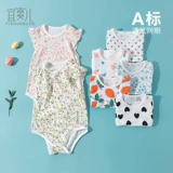 Детская летняя одежда, тонкое боди для девочек, летний комбинезон для новорожденных, цветочный принт