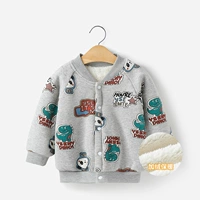 Динозавр, кардиган