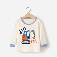 Абрикосовый экскаватор