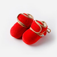 Красные полуботинки