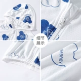 Детский солнцезащитный крем, летняя тонкая одежда для защиты от солнца подходит для мужчин и женщин для девочек, детская шелковая ветровка, дышащая куртка