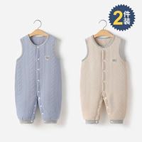 Синий+абрикосовый 2 штуки