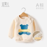 Детская демисезонная толстовка для новорожденных, удерживающий тепло комбинезон для раннего возраста, мужская куртка, детский утепленный пуховик