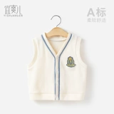 Детский демисезонный жилет, пуховик, кардиган для мальчиков, в западном стиле