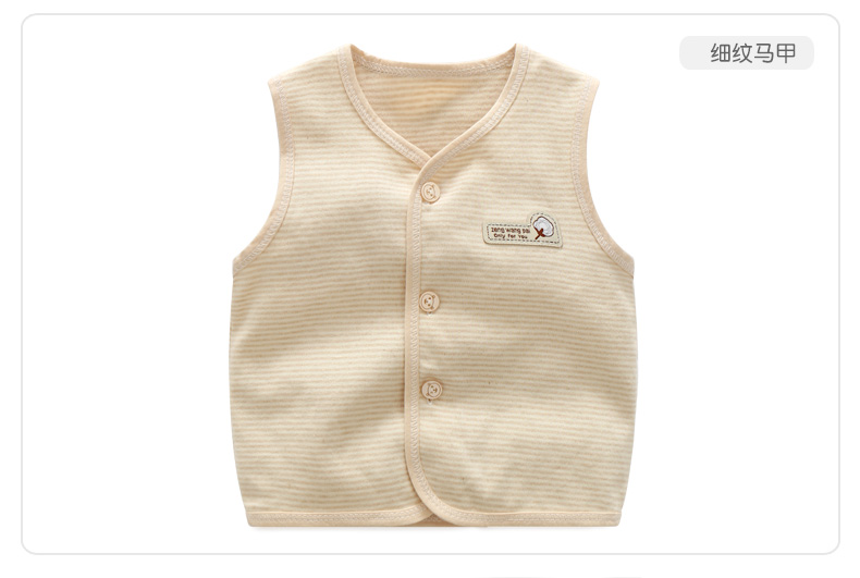 Bé vest vest mùa xuân và mùa thu phần mỏng cotton sơ sinh vest trẻ sơ sinh mùa hè boy baby girl vest màu cotton