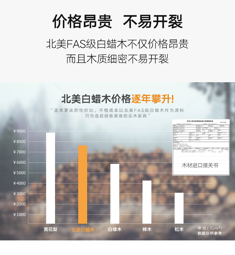 Подробная информация (1) _03.jpg