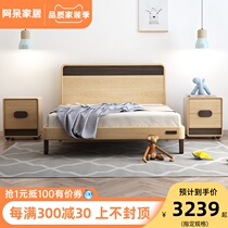 Nerd Children Bed Full Solid Wood White Wax Wood Teenagers Four Sets Log Childrens Bed Boy Girl Single Bed