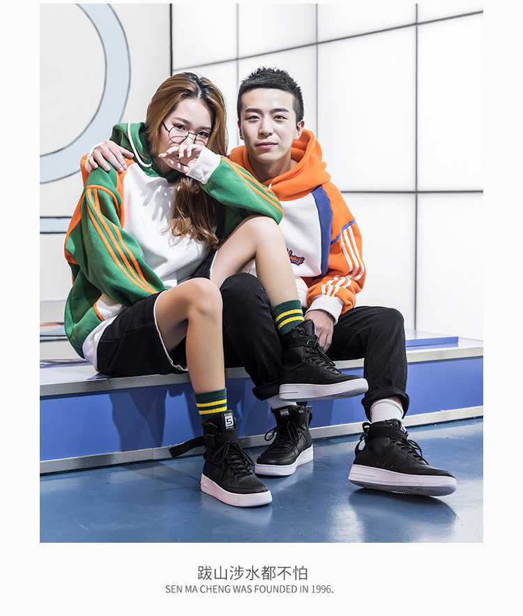Senma high help couple 2018 new air Force Số 1 giày thủy triều mùa thu đôi phiên bản một đôi giày thể thao nam và một nữ - Giay cao giày bóng rổ peak