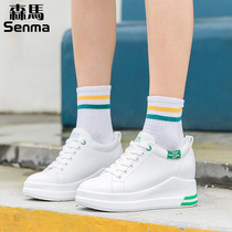 Senma womens shoes 2020 Korean version of wild white shoes spring breathable inner white womens shoes cotton shoes casual board shoes women