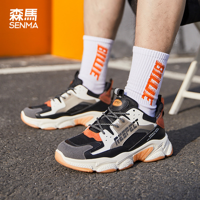 森马老爹鞋男夏季透气网面潮流跑步增高2021新款软底休闲运动鞋子