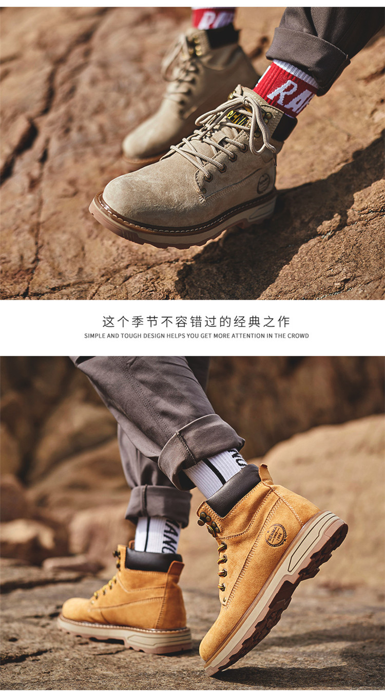 森马 男士英伦风高帮工装靴 图9