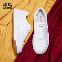 Semir white board shoes women 2021 autumn soft bottom students flat small white shoes Joker fashion sports casual shoes women