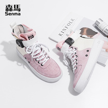 Senma Hip Hop High Bunch Shoes Women Plus Suede Warm Sports Casual Shoes Children 100 hitch Han version pink High Bang board Shoe Girl