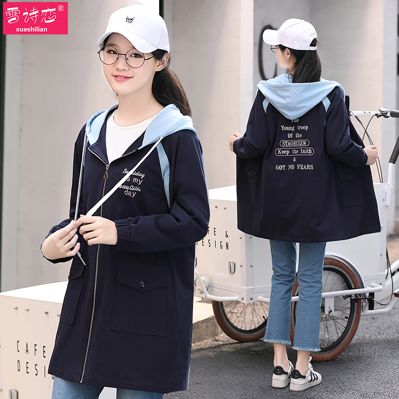 Trench pour femme en Coton - Ref 3226765 Image 3