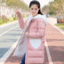Áo khoác cotton cho bé gái mùa đông 2018 mới dài phần trung học phổ thông học sinh trung học áo khoác cotton dày - Bông áo phao nữ dáng dài hàn quốc Bông