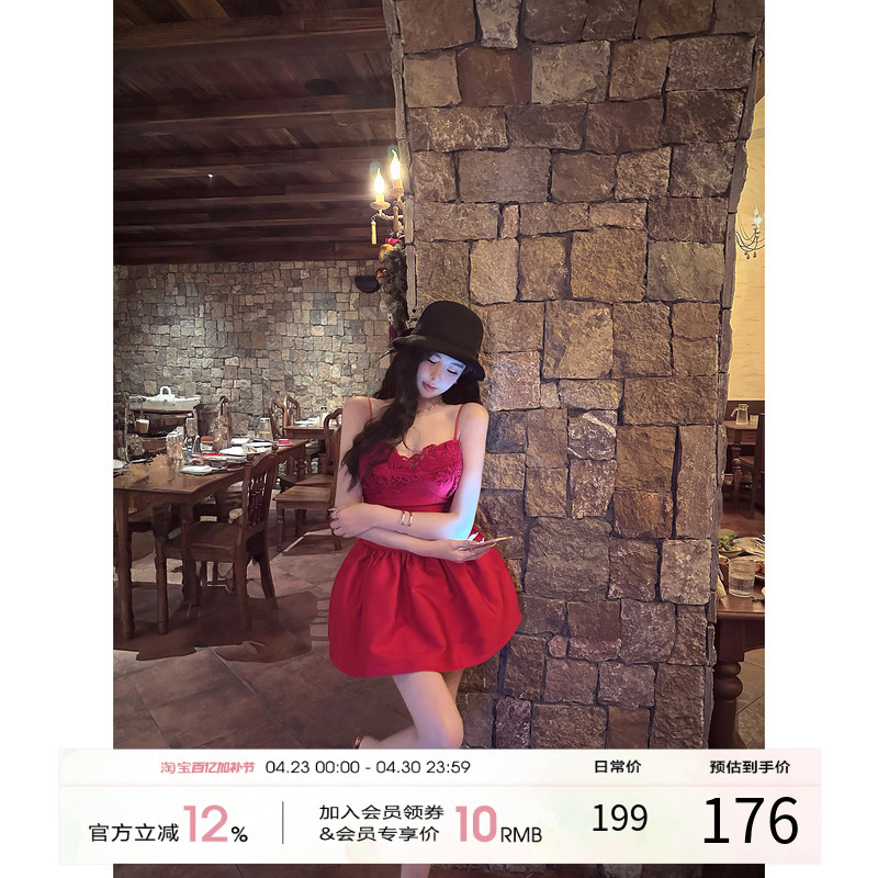 Red Spaghetti Strap Dress for Women, Early Spring 2026 New Style, High-End A-Line Dress, New Year's Dress