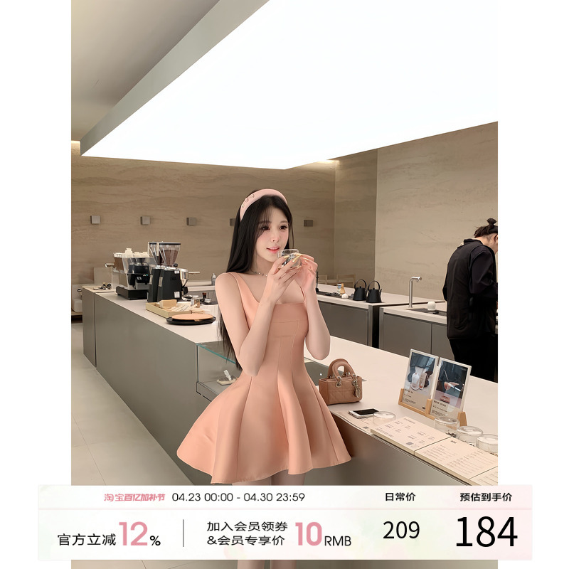 French-Style Spaghetti Strap Dress for Women, Early Spring 2026 New Satin A-Line Tank Dress, Elegant Dress
