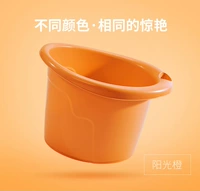 Солнечный апельсин