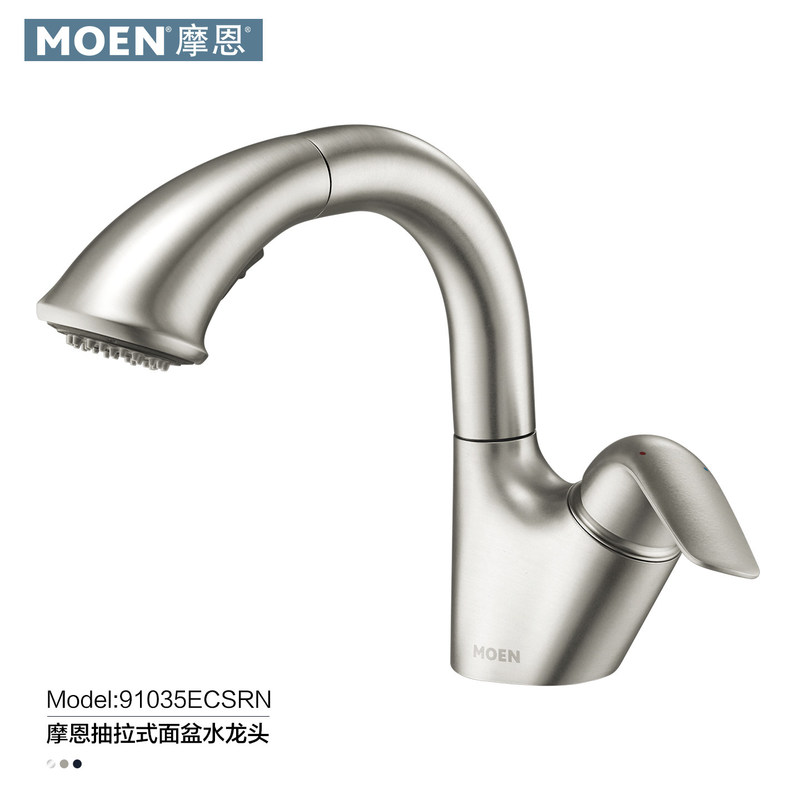 Moen Pull-Out Hot and Cold Faucet for Bathroom Vanity Countertop Basin Bathroom Cabinet Faucet for Home Use 91035Srn