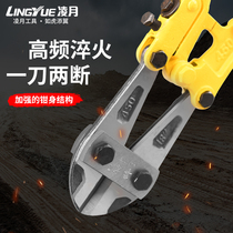 Cutter pliers reinforced pliers cutter pliers cut iron wire pliers cut steel bars iron chain scissors and destroy the pliers