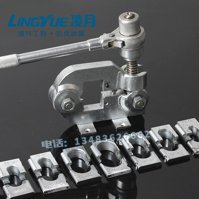 High altitude crimping pliers Elephant-shaped press pliers Manual mechanical alloy crimping pliers lead press pliers crimping pliers Power