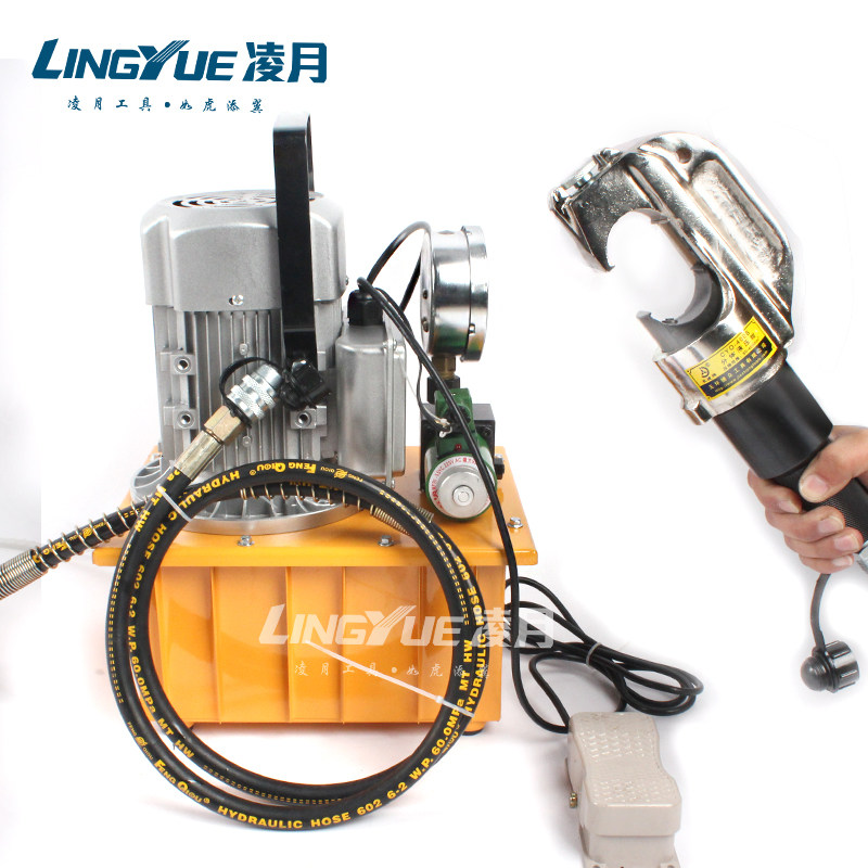 Electric hydraulic pliers Hydraulic pump two-piece hydraulic pliers Pressure pliers Electric pump Copper nose crimping wire pliers