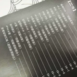 Yongle Palace линия роспись Описание Бай Тракт Учебная живопись Статьи о проекте техники живописи Гонги