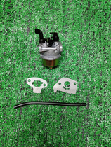 Green Field Assistant Brand Ship Sprinkler 142F 152F Four-stroke Ship Pump Accessories Carburetor