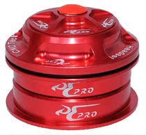 DEPRO de Prono bicycle semi-hidden plum blossom-shaped bowl group Palin bearing CNC 6061 28 6*44*30