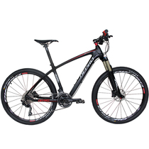 DEPRO carbon fiber mountain bike 27 5 inch mens and womens bicycle 30-speed variable speed double disc brake off-road bicycle