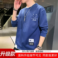 【Обновлено】 129 синий