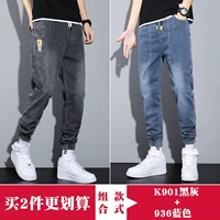 K901 черно-серый +936 синий