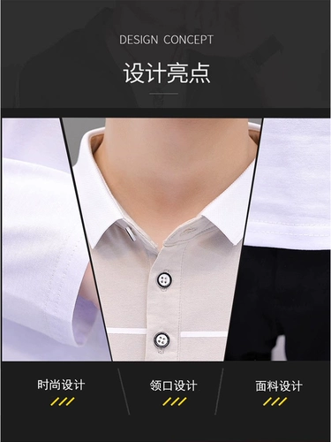 Футболка polo, лонгслив, осенняя, в корейском стиле