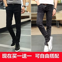 806 Pure Black + 811 Deep Snowflake