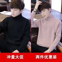 Черный, высокий воротник