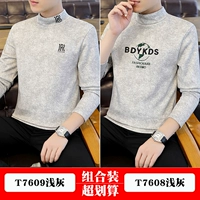 T7609 светло -серый+T7608 светло -серый