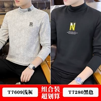 T7609 светло -серый+T7280 черный