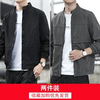 821 черный+822 серый