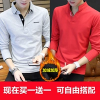 T1002 Grey+T02 красный (плюс бархат